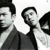 【トゥエルビ】悪名