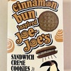 トレーダージョーズ　Cinnamon bnu inspired Joe -Joe's