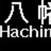 京王電鉄　再現LED表示(5000系)　【その76】