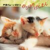 声ヲタホイホイ＼(^o^)／AbemaTV「#声だけ天使」の声優陣が大御所揃いすぎる❗️