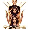 「チャーリーズ・エンジェル(2019)」(Charlie's Angels)はこれから続編出そう