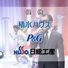 フジテレビ系「千鳥のクセスゴ!2時間SP【勝俣歌謡祭&大悟がここ3年で1番笑ったネタが炸裂】」2024/02/04 Sun