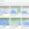 Googleマイマップ、管理画面で自作の地図を検索する方法