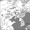 天皇家は確かに騎馬民族系だった・・・下巻の内容