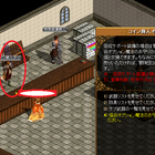Redstone 新規向けおすすめキャラクター 武道家 Redstoneの世界を歩いて行こう Redstone 新規向けおすすめキャラクター 武道家 Redstoneの世界を歩いて行こう
