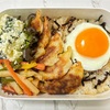 4/9息子弁当　冷凍餃子