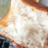 初トライ　生米パン