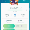 ポケモンGOのウォーターフェスティバルでレアポケモンゲット!