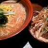 恵比寿 味噌丸 味噌らーめん(\700) + チャーシュー丼(\350)