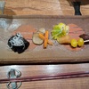 代々木八幡の五音さんでおしゃれな和食をいろいろ楽しんできました！