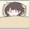 起きたいのに、起きれない