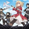 アニメ『やり直し令嬢は竜帝陛下を攻略中』徹底紹介！新たな逆転劇が幕を開ける！