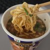 最近再びハマり始めたカップ麺・・・・セブンイレブンの銘店紀行シリーズ