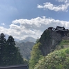 東北寺社巡りの旅 part.6（山寺 立石寺編その2）2019/5/3