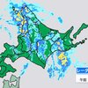 ★【　飢えた　ヒグマ！　出 没 注 意 ！　】★／★【　釧路　＋ １３．７ ℃　】★／★【　雨 ！　】★／★【　札幌　＋ １２ ℃　⇒　ー ５ ℃　】★／★【　ノロぅ　焼 肉 店　…　】★
