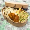 塩昆布ごはん弁当