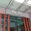 One One Hotel（ワンワンホテル）〜90バーツのお値打ちランチ〜