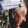 ブルックナー　交響曲第7番　ギュンター・ヴァント/北ドイツ放送交響楽団(1999年)