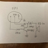 K3NG CW Keyer を作る：改良編