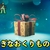 ふしぎなおくりものシリアルコード一覧【あいことば/ポケモンZA/最新版】