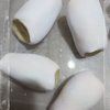 ＊aria＊革張り画像