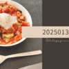 20250131