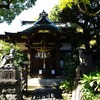 2023/10/24 産千代稲荷神社