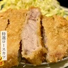 とんかつ料理さち「特選ロースカツ定食ジャンボ」