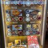 【名駅地下】ヒモノ照ラス ユニモール店 とろさばの定食を堪能！ご飯・味噌汁・オニオンスライスはおかわり自由！