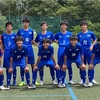 【試合結果】Ｋ４リーグ（Nグループ）第５節vs 青山学院横浜英和