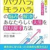 誰かが苦しみ続けるようであれば、映画館なんか消えたって良い