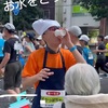 北海道マラソン2024 参加記（その2）