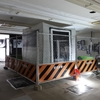 【ART】2023.12/23～2024.1/28「Study：大阪関西国際芸術祭Vol.3」＿『STREEET3.0：ストリートはどこにあるのか』船場エクセルビル（１～４Ｆ）