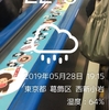 くもり