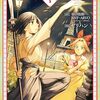 劇場アニメ『パリに咲くエトワール』を観ました