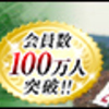 住之江2020ＭＢレディースカップ5日目占い予想