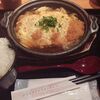  食事を記録しよう