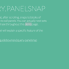 パララックスサイトに導入したいスクロールプラグイン「panelSnap」