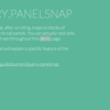 パララックスサイトに導入したいスクロールプラグイン「panelSnap」