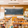 学校は過ごしやすい場所になっているのか～新年度の学校適応を考える