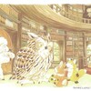 大阪■7/5～21■ふくざわゆみこ 絵本原画展　「もりのとしょかん」