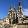 【スペイン】世界遺産の巡礼地サンティアゴ・デ・コンポステーラ大聖堂