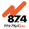 12月26日（火）ラジオ出演とお話し会のお知らせ