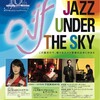 OJF-10: JAZZ UNDER THE SKY  