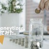 The Moneytizerを入れてみる