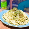 味の素のペペロンチーノ（リュウジさん）〜パスタ覚醒の瞬間、イタリアが嫉妬する日本の魔法調味料