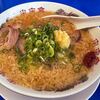 来来亭から揚げセット　～創業感謝祭・らーめん無料券配布～