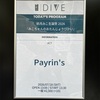 Payrin'sみこちゃんのおたんじょうびをありさかといっしょにおいわい