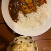 カレーライス