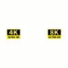 4K・8Kに関する雑学！